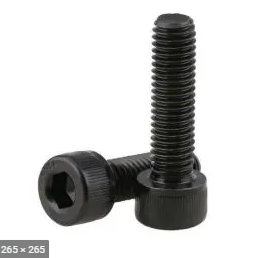 SOCKET HEAD CAP SCREW ALLOY PLN UNC 3/4 X 1 